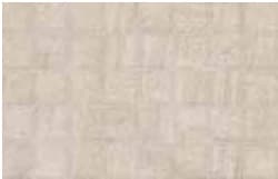 Platinum Bosco 25x40 Glossy Embossed warna Brown