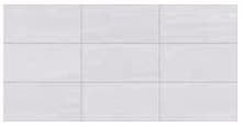 Roman Granit Blizzard Sand 30x60 Matt Lantai dan Dinding warna Blizzard Sand
