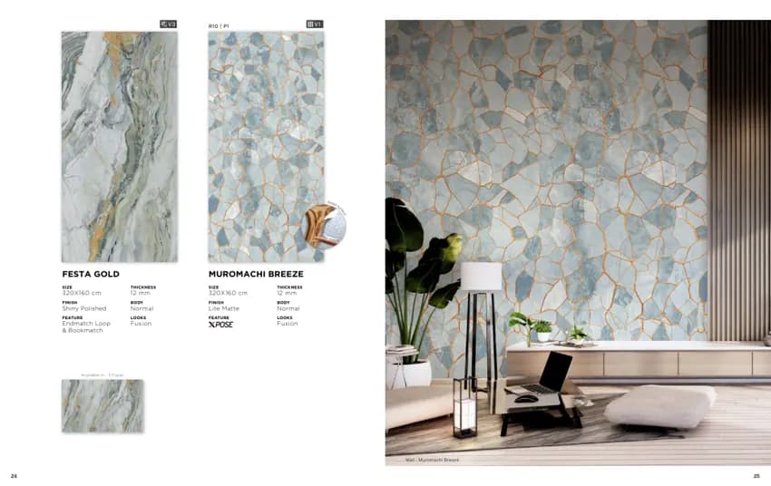 Quadra Muromachi Breeze 320x160 Matte EXCLUSIVE (KETERANGAN sumber) warna Muromachi Breeze